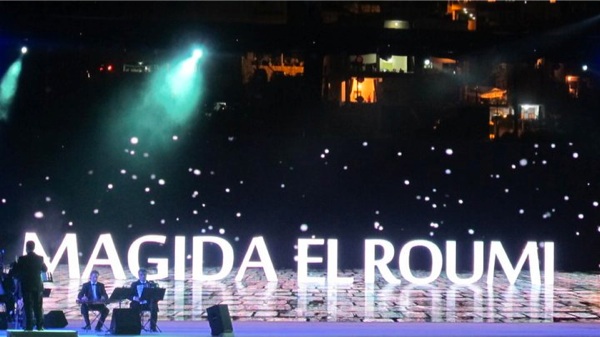 Jounieh Festival Majida El Roumi